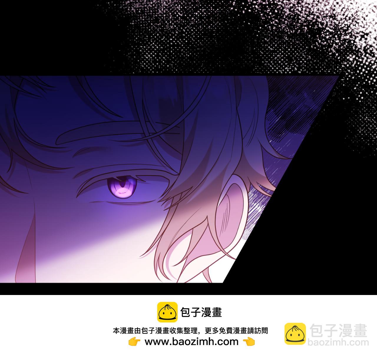 第87话 道歉61