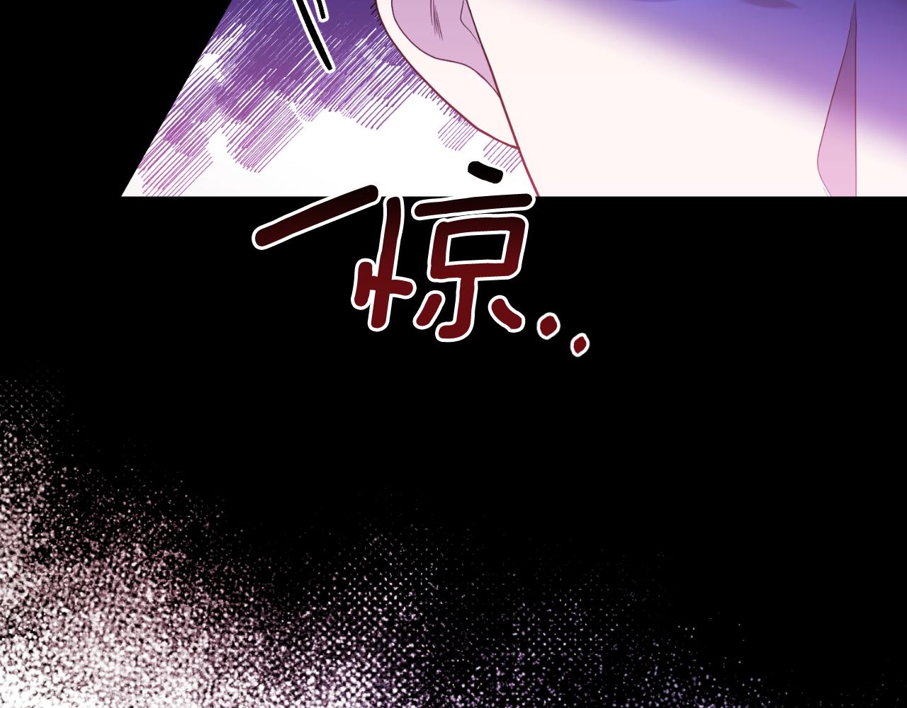 第87话 道歉65