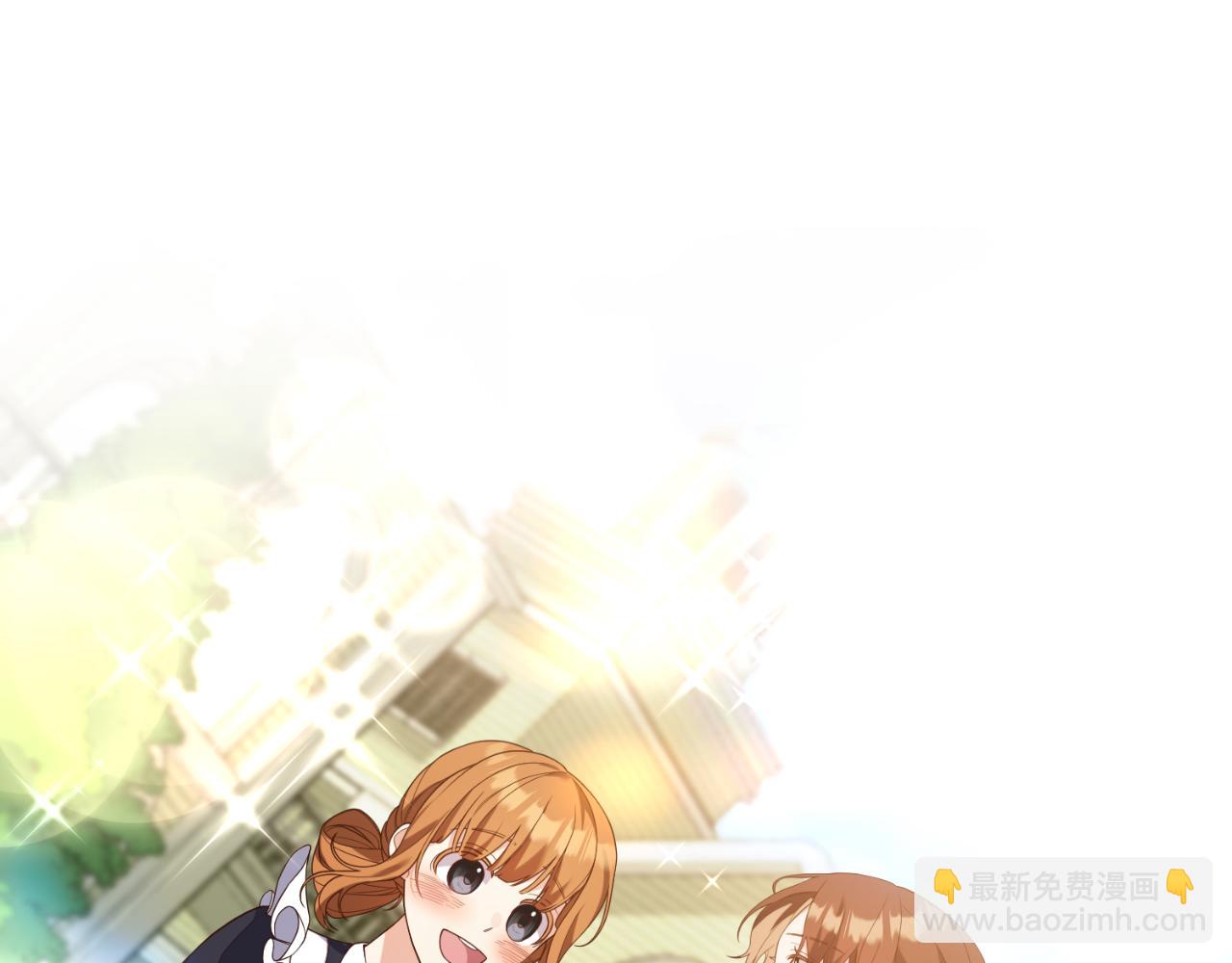 第87话 道歉70