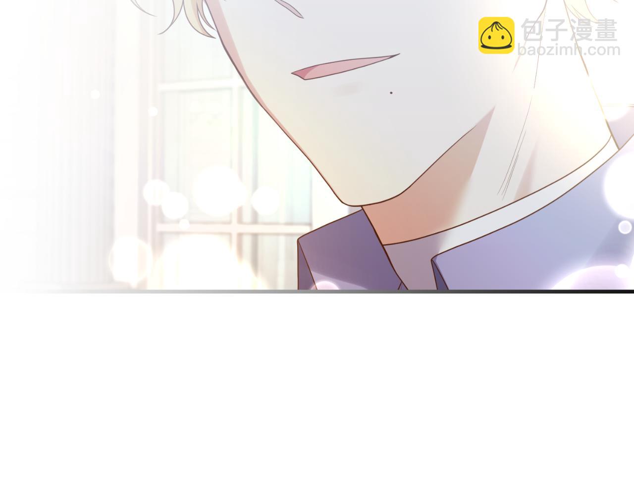 第87话 道歉79