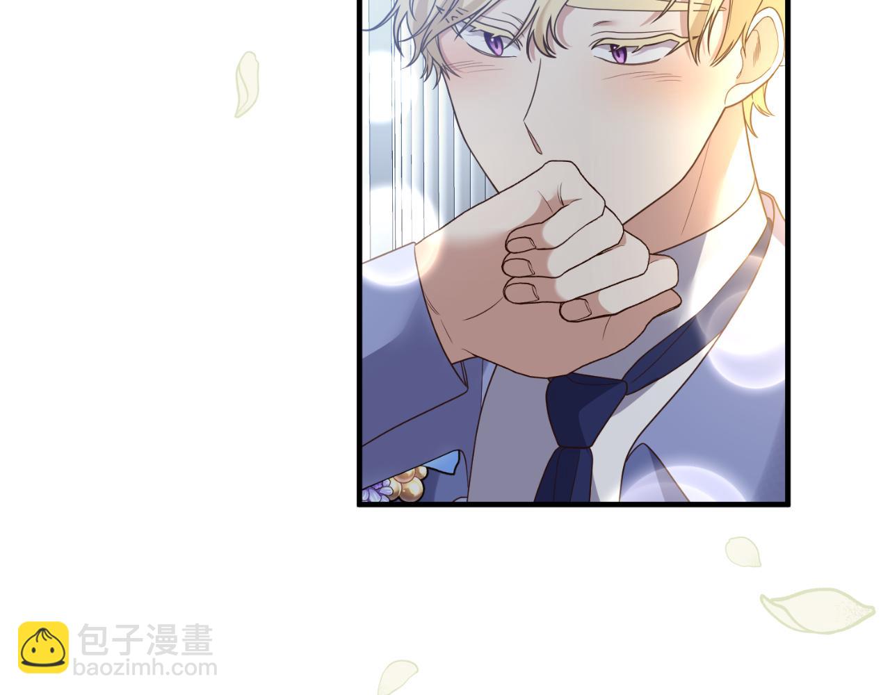 第87话 道歉83