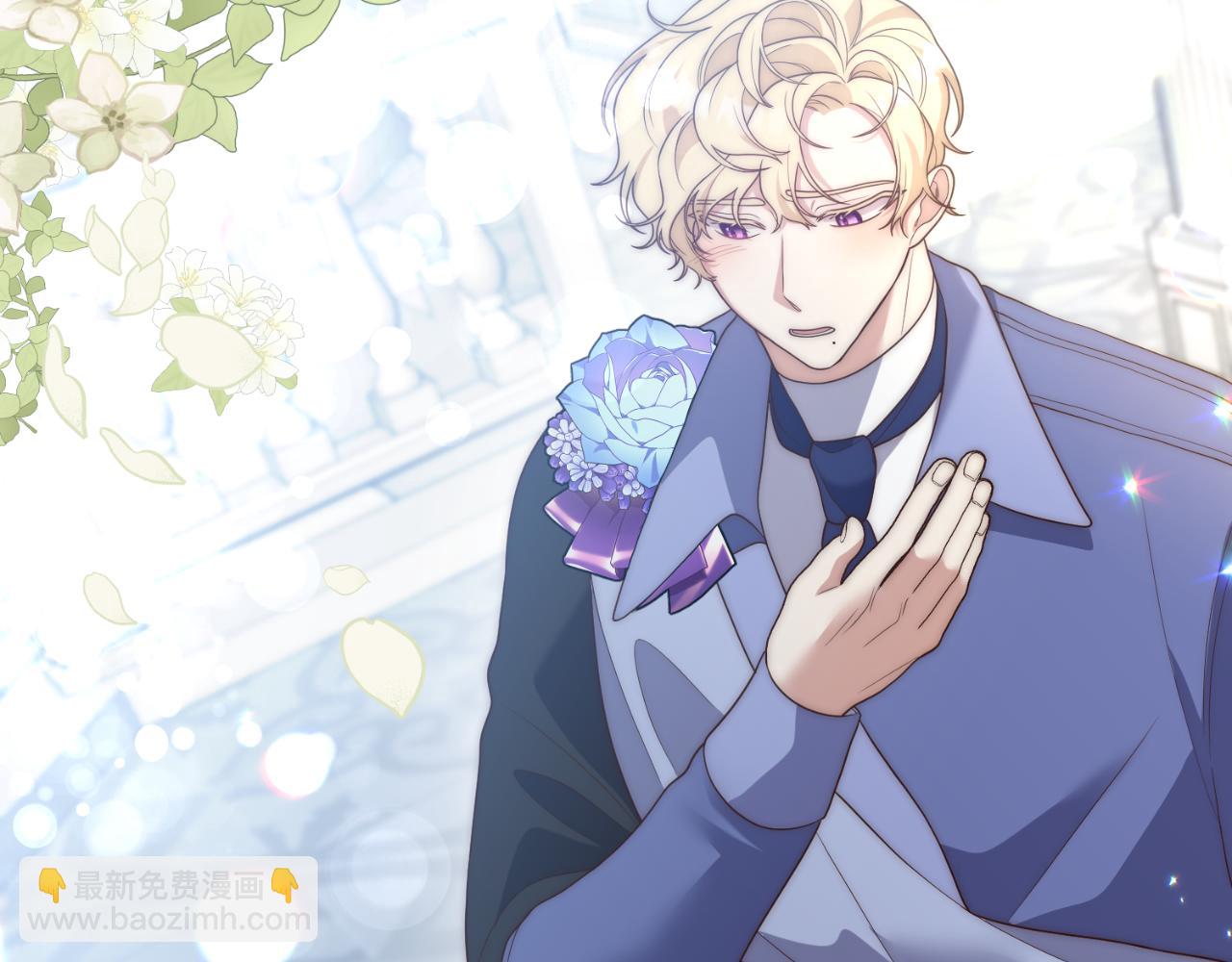 第87话 道歉85