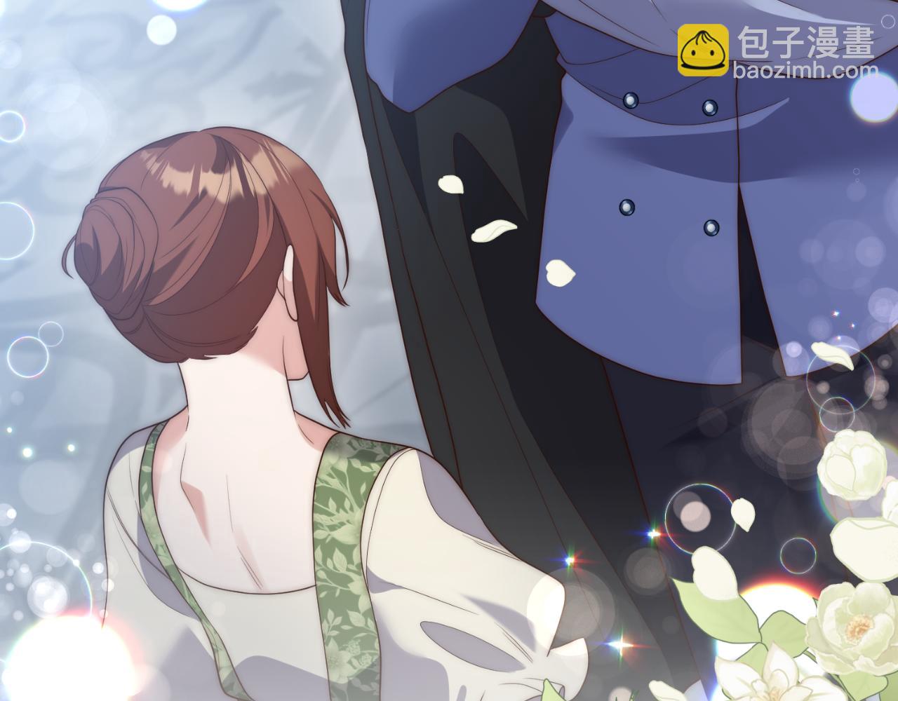 第87话 道歉86