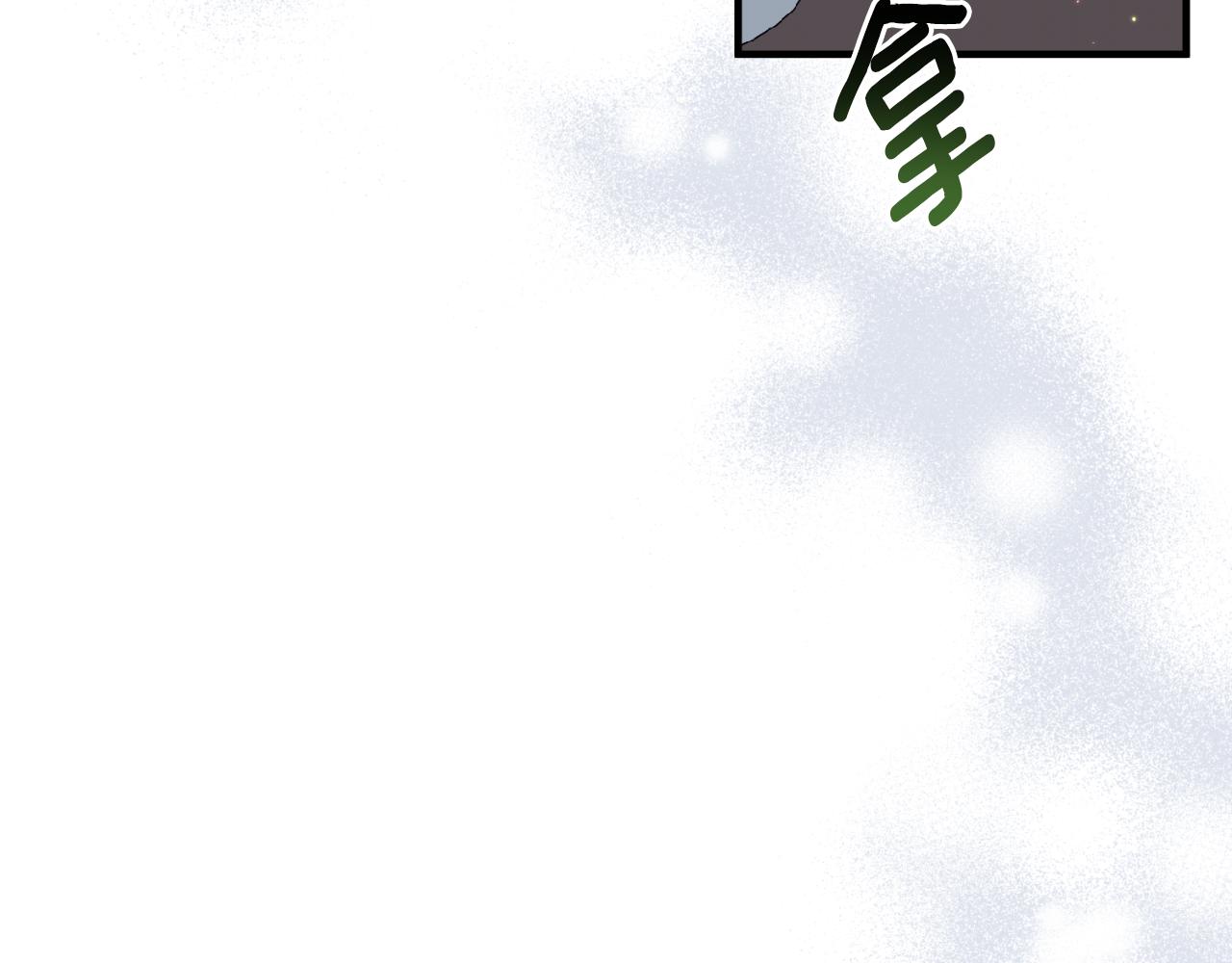 第87话 道歉9