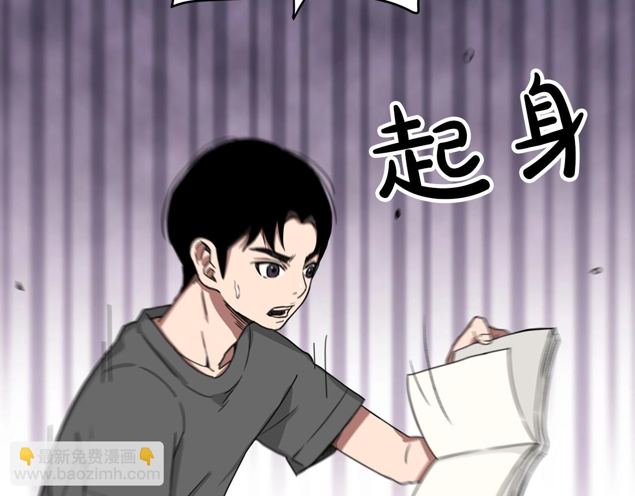 第1话 穿越成龙套啦？108