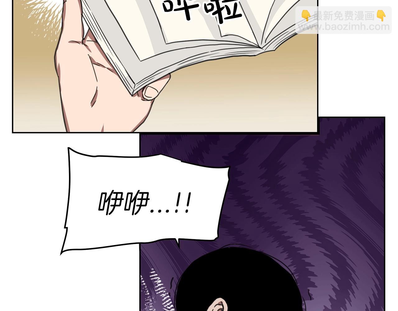 第1话 穿越成龙套啦？111