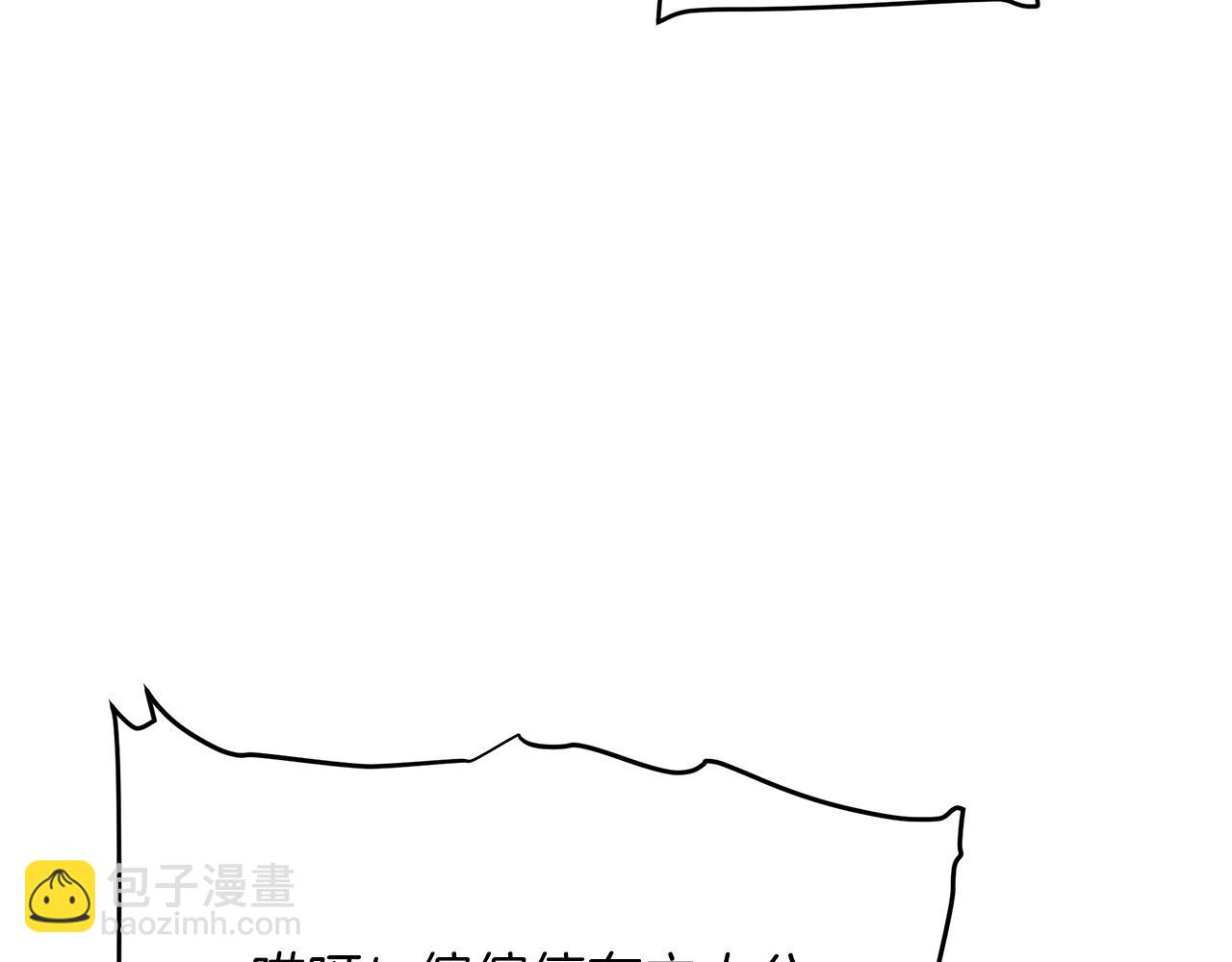 第1话 穿越成龙套啦？113