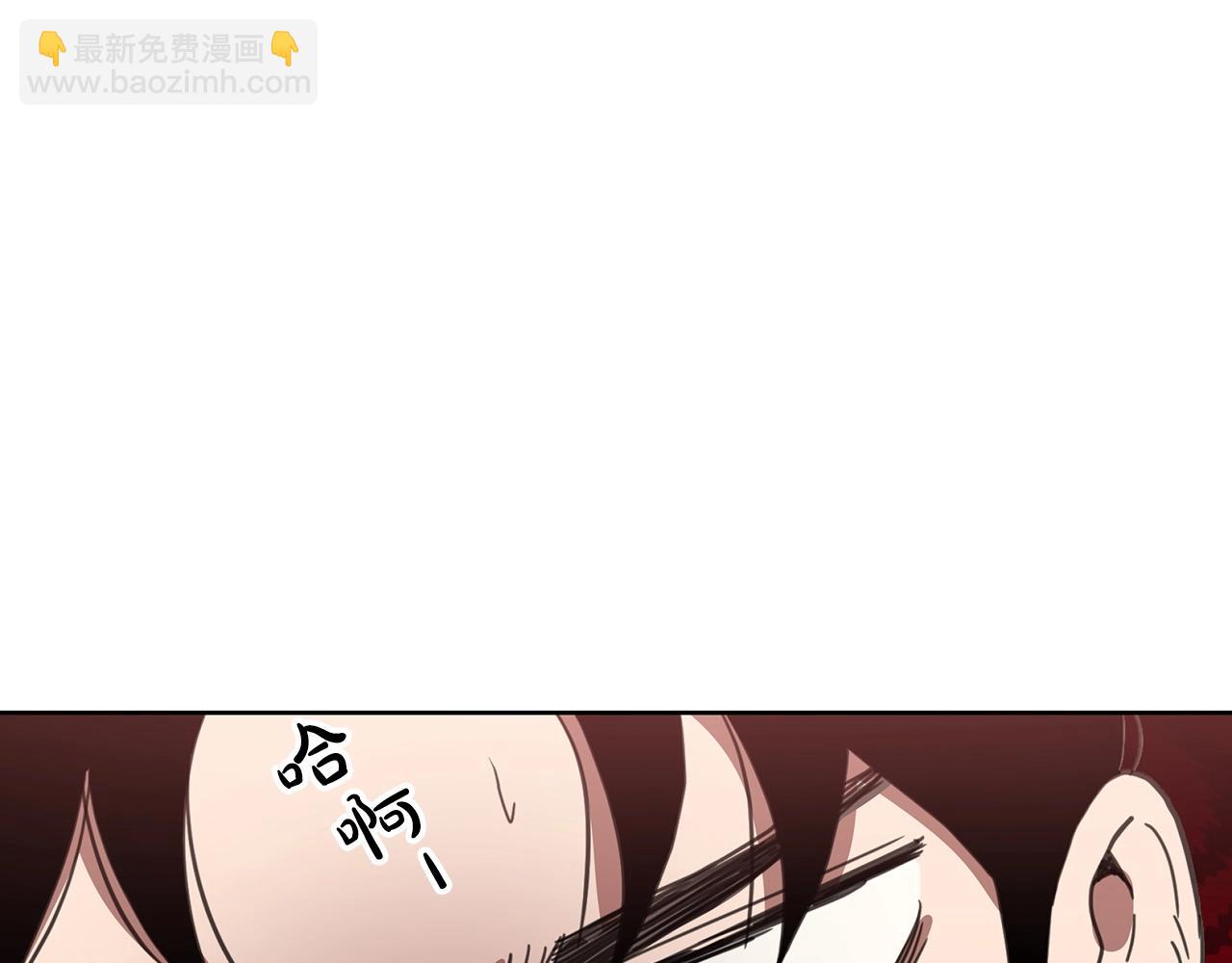 第1话 穿越成龙套啦？116