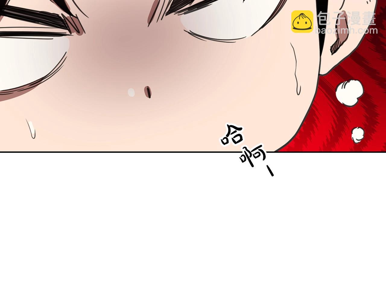 第1话 穿越成龙套啦？117