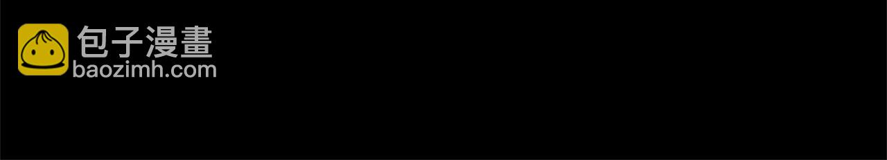 第1话 穿越成龙套啦？12