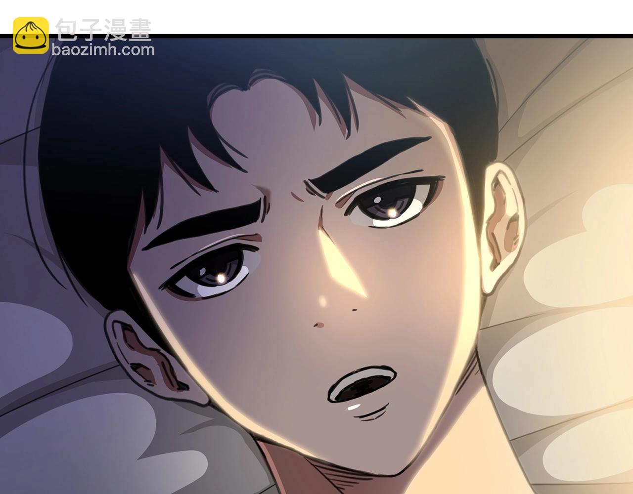 第1话 穿越成龙套啦？123