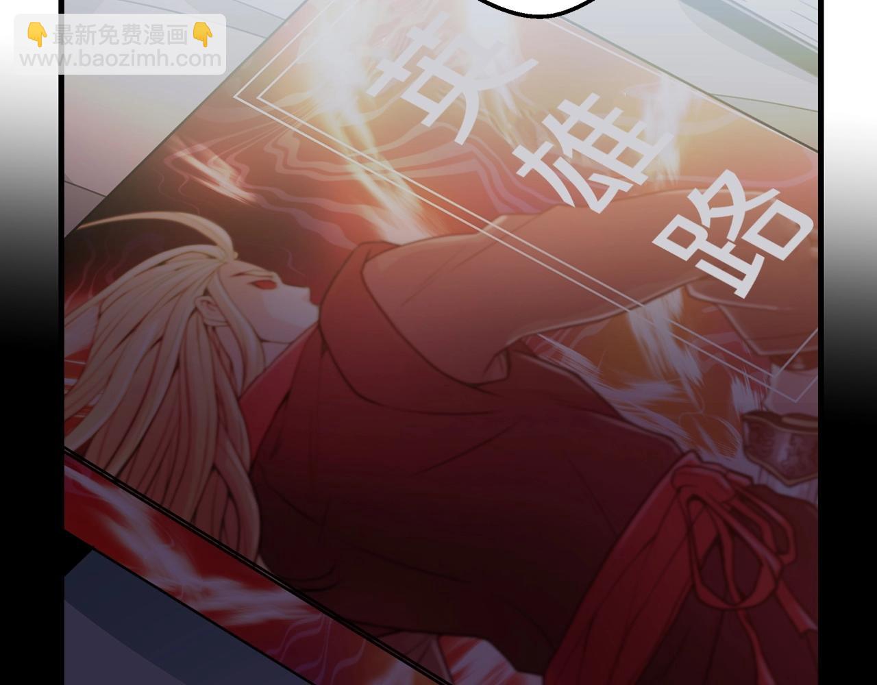 第1话 穿越成龙套啦？126