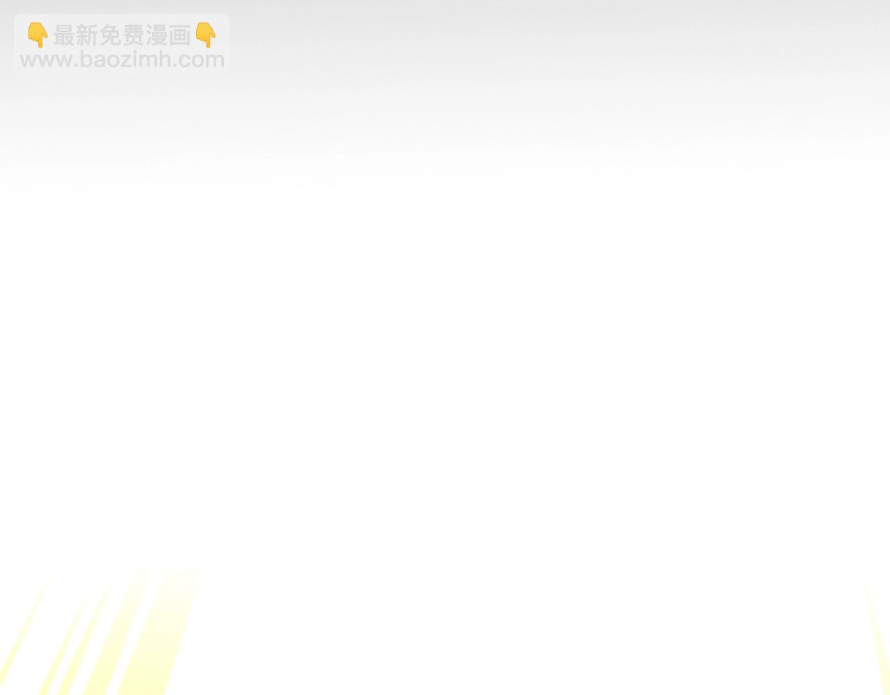 第1话 穿越成龙套啦？133
