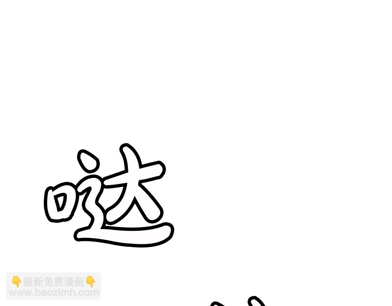 第1话 穿越成龙套啦？139