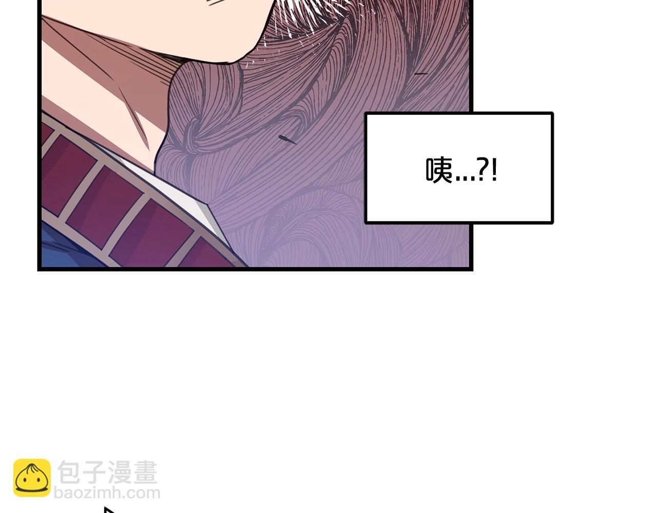 第1话 穿越成龙套啦？144