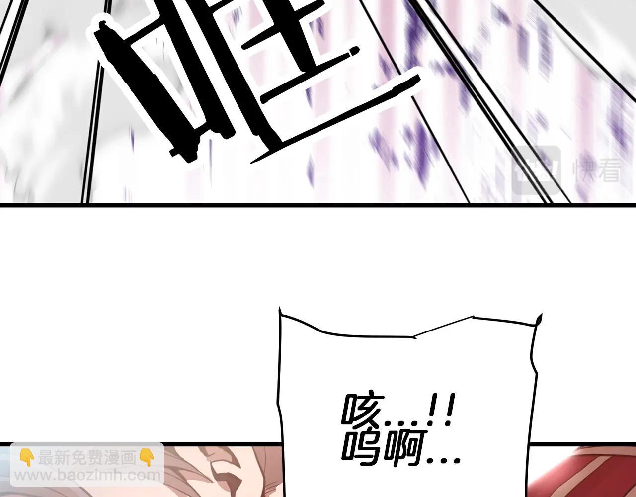 第1话 穿越成龙套啦？148
