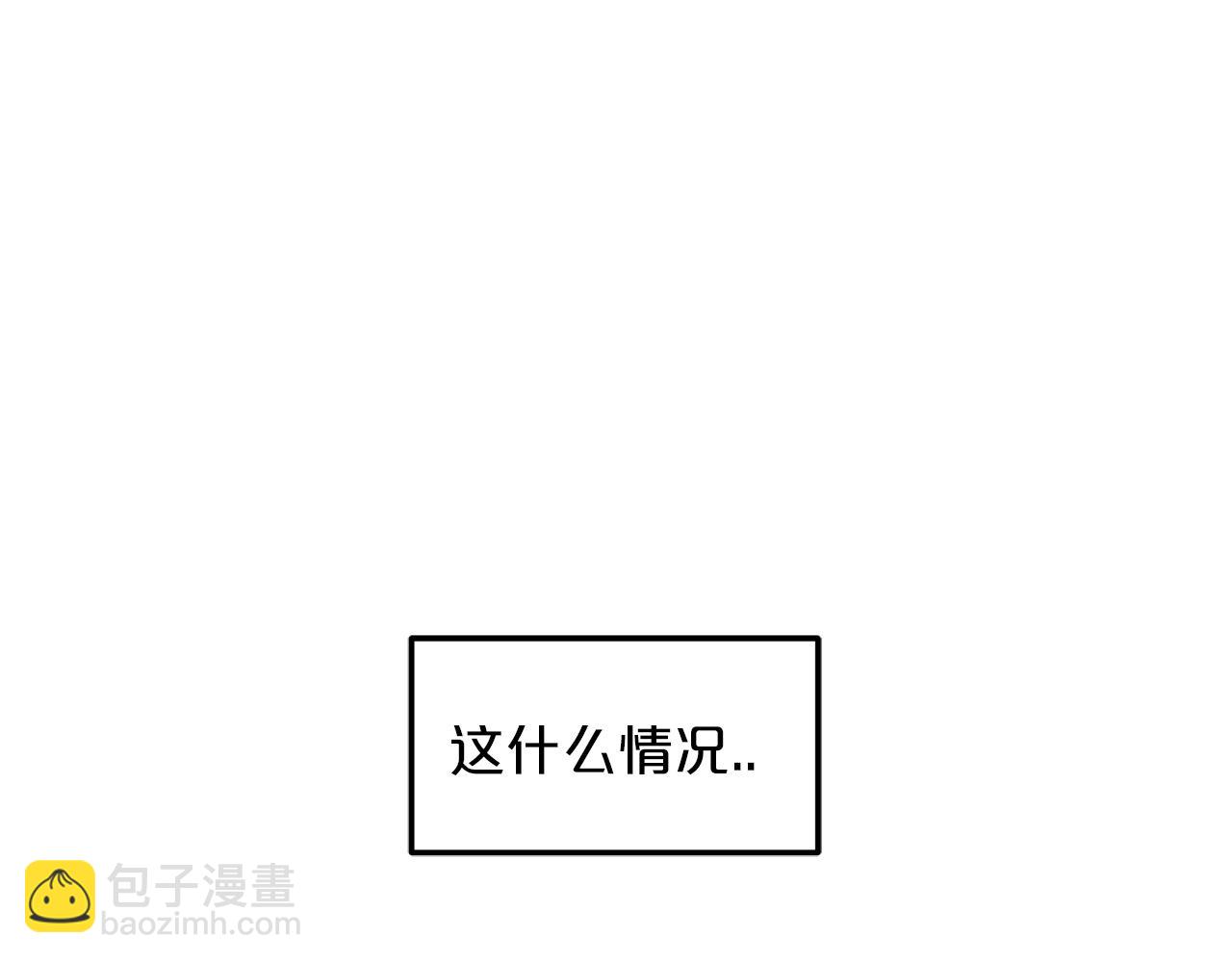 第1话 穿越成龙套啦？150