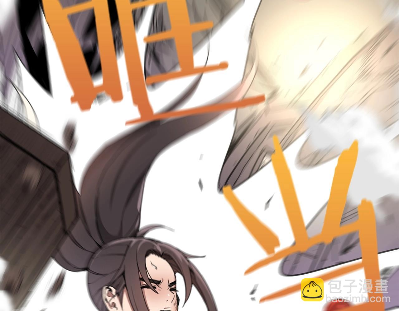 第1话 穿越成龙套啦？159