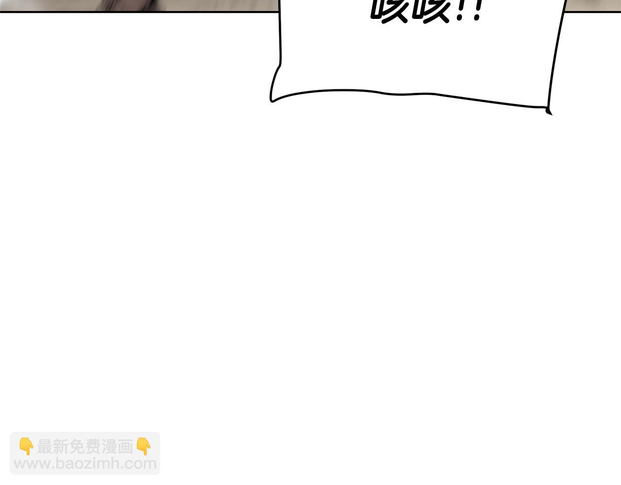 第1话 穿越成龙套啦？161