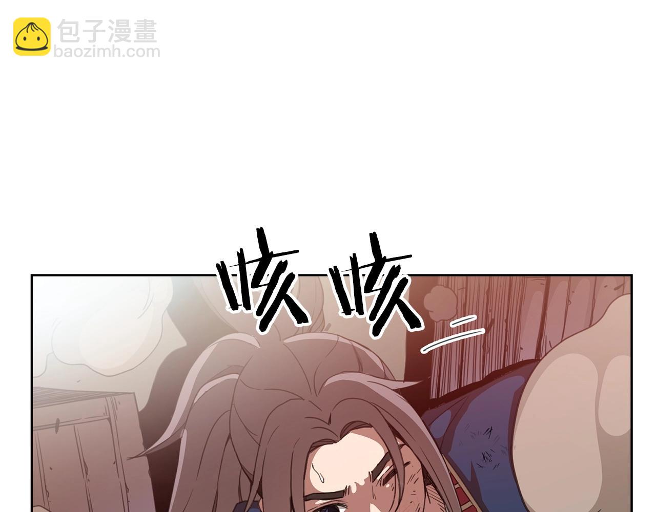 第1话 穿越成龙套啦？165