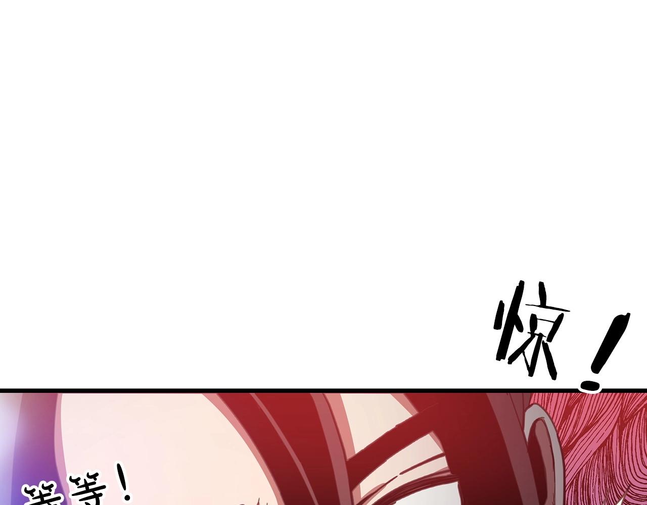第1话 穿越成龙套啦？169
