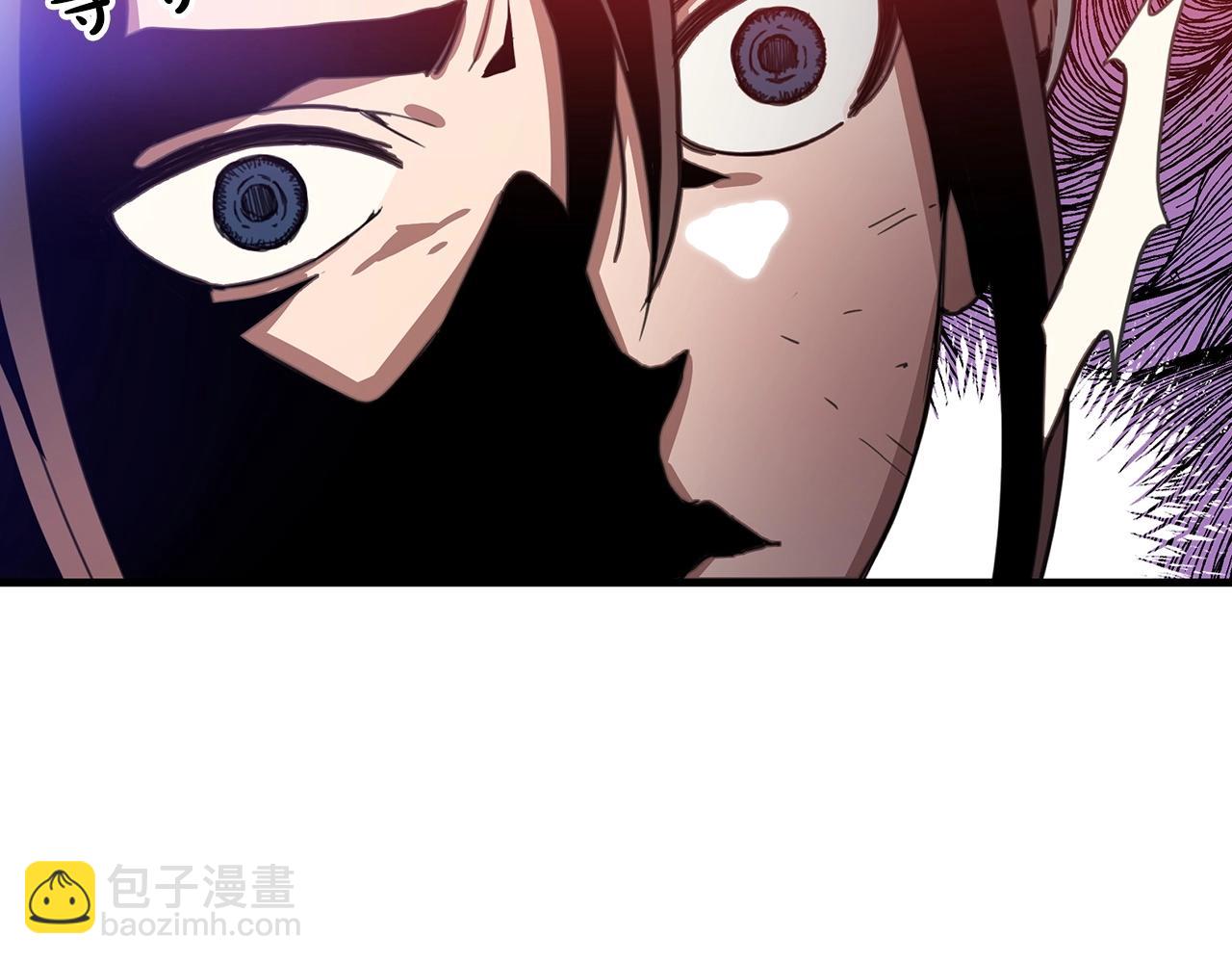 第1话 穿越成龙套啦？170