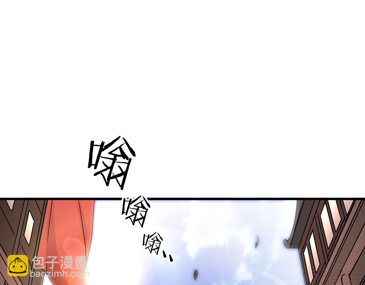 第1话 穿越成龙套啦？171
