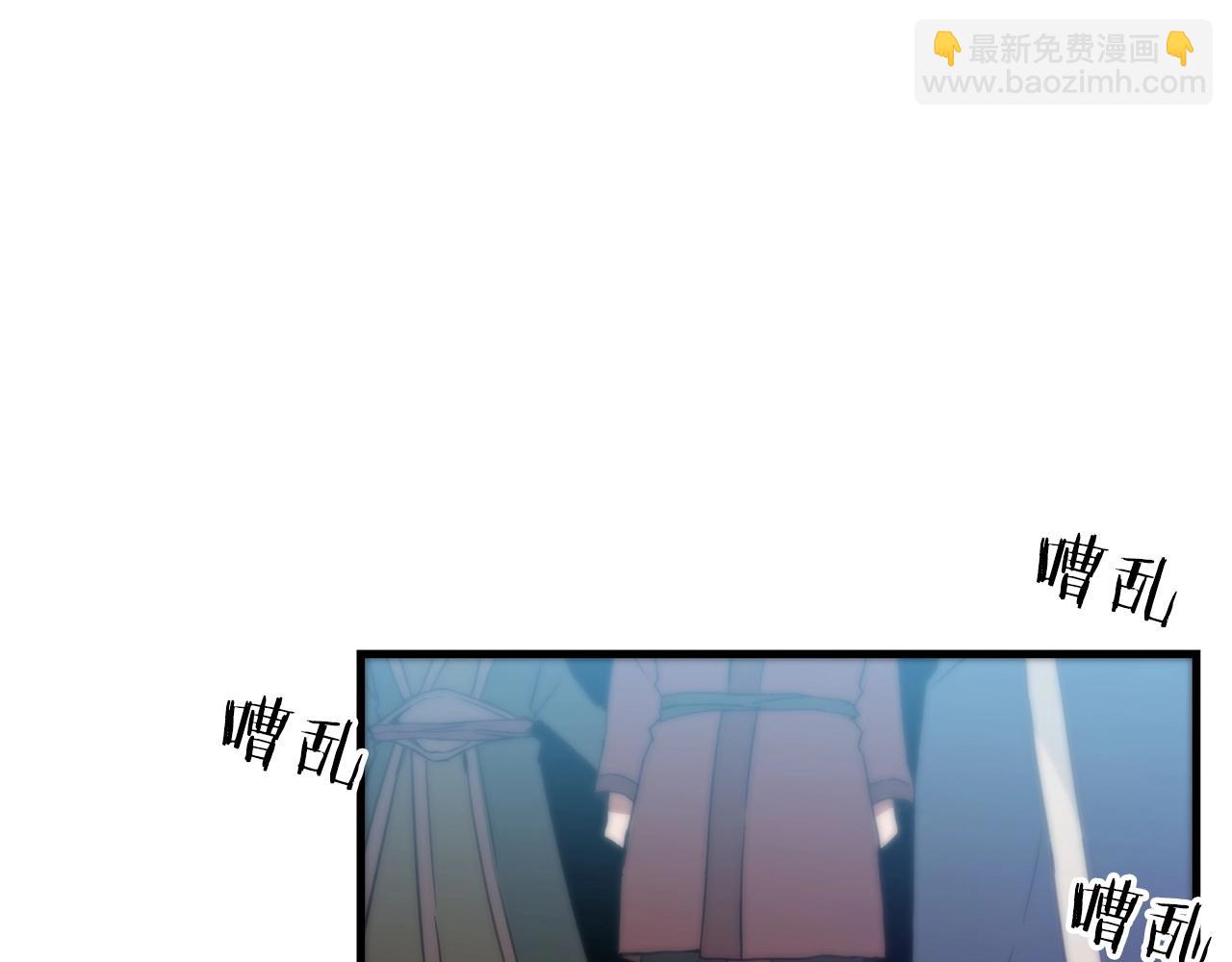 第1话 穿越成龙套啦？173