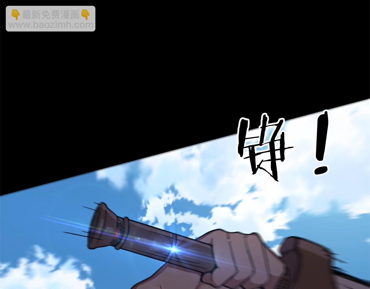 第1话 穿越成龙套啦？18