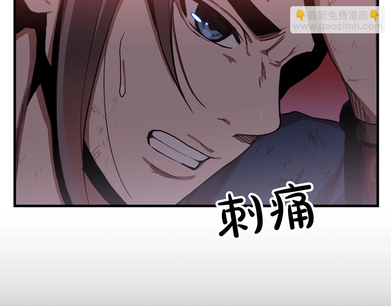 第1话 穿越成龙套啦？185