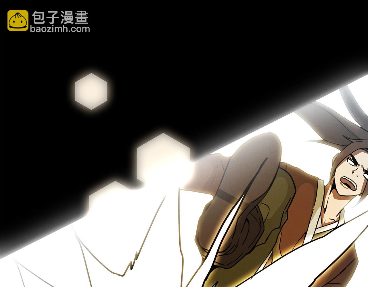 第1话 穿越成龙套啦？190