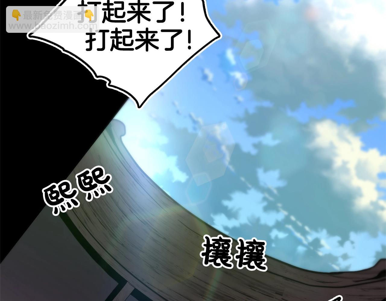 第1话 穿越成龙套啦？2