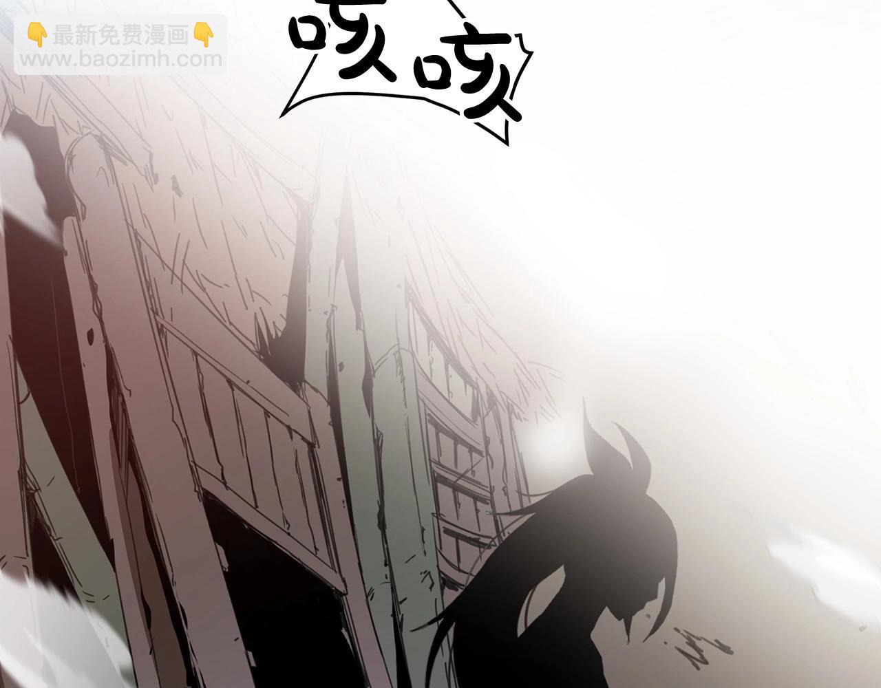第1话 穿越成龙套啦？207