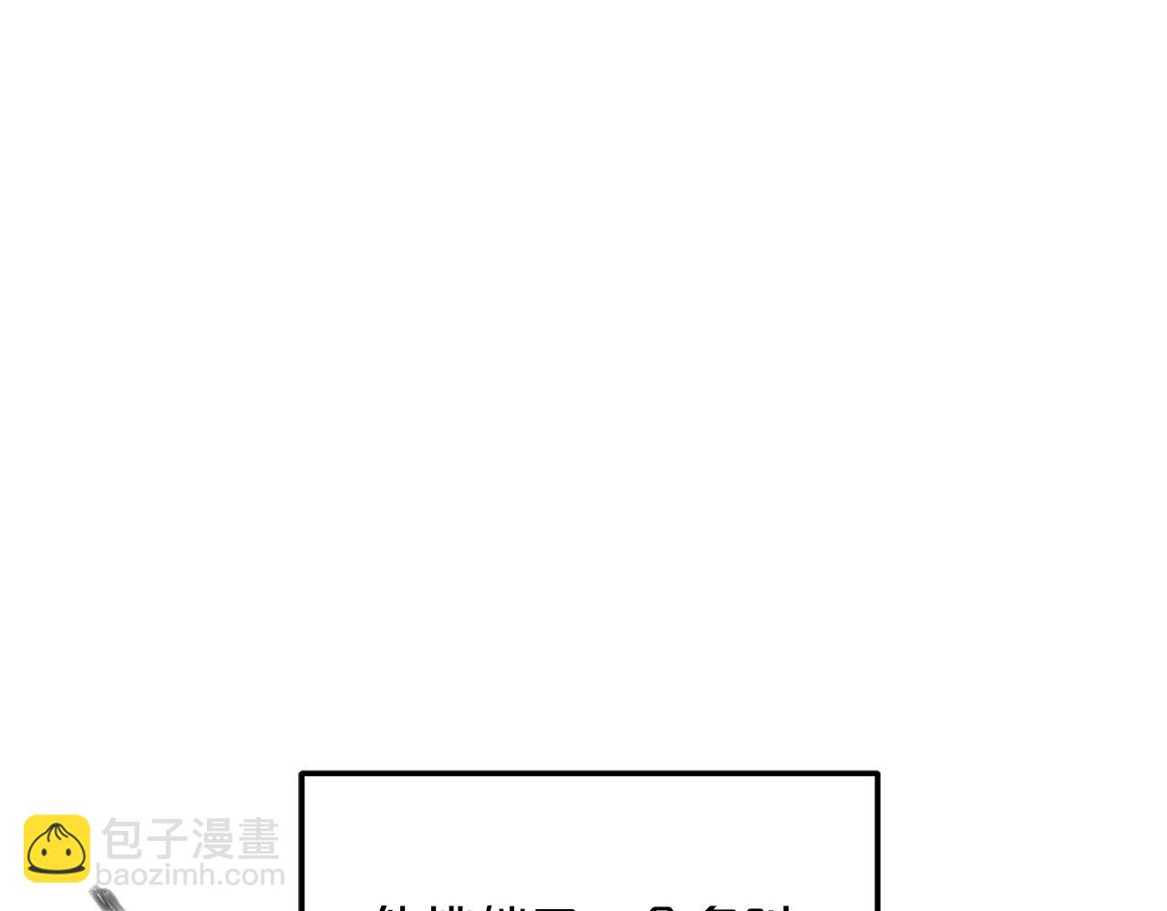 第1话 穿越成龙套啦？219