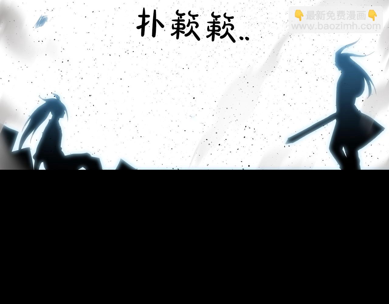 第1话 穿越成龙套啦？221