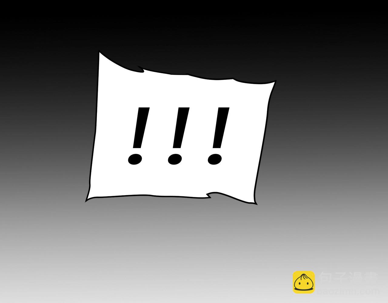 第1话 穿越成龙套啦？222