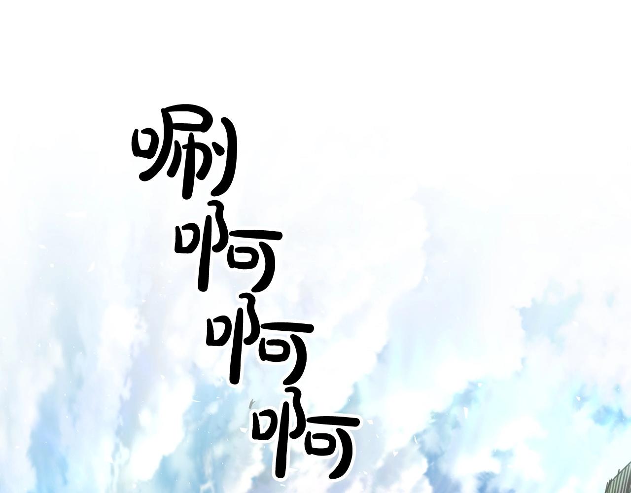 第1话 穿越成龙套啦？231