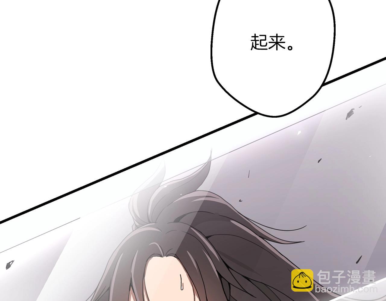 第1话 穿越成龙套啦？236