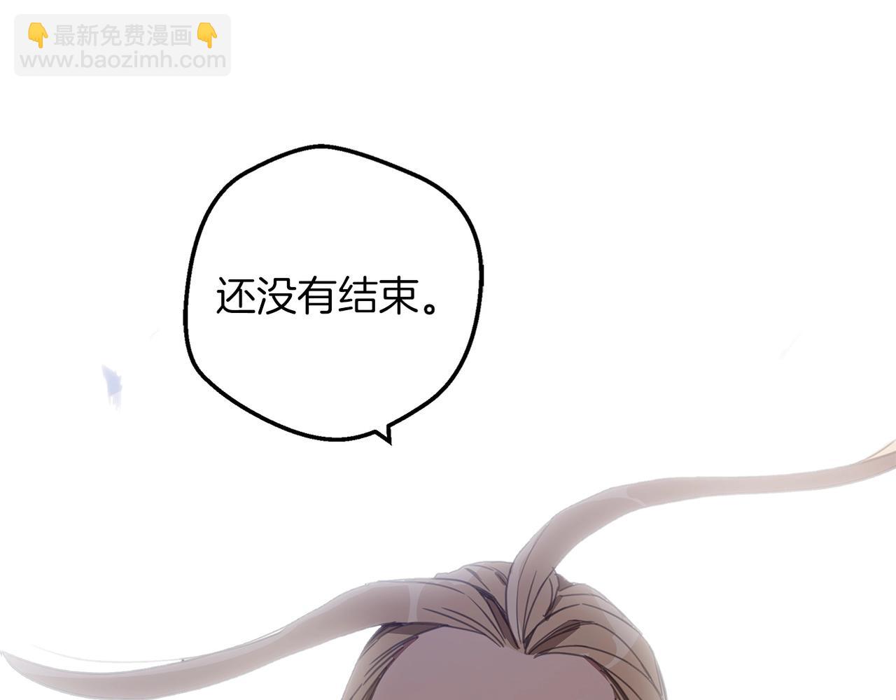 第1话 穿越成龙套啦？239