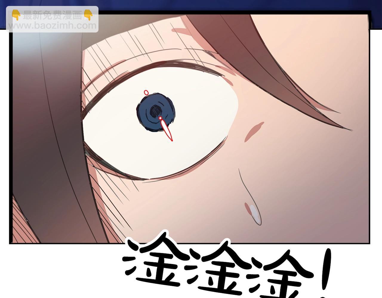 第1话 穿越成龙套啦？249