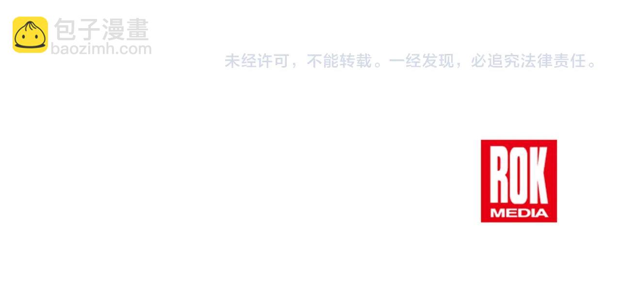 第1话 穿越成龙套啦？253