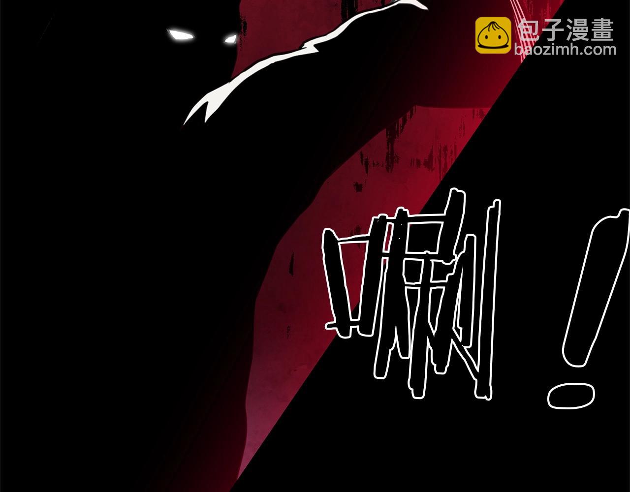 第1话 穿越成龙套啦？36
