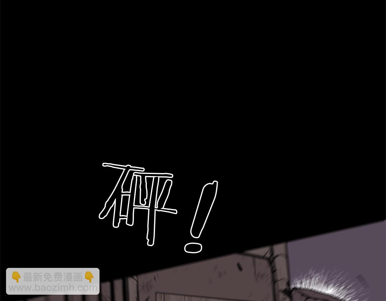 第1话 穿越成龙套啦？4
