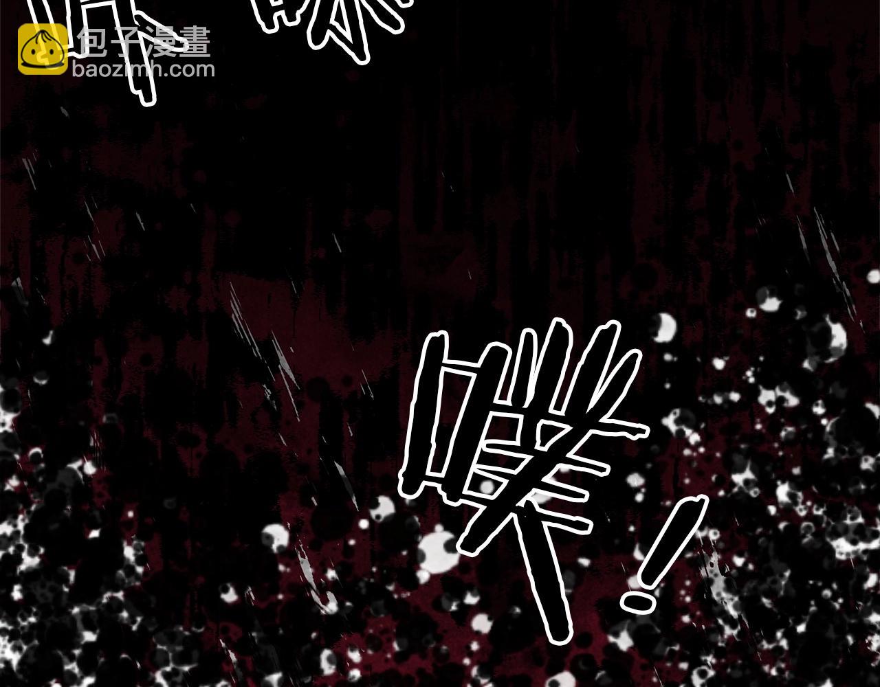 第1话 穿越成龙套啦？41