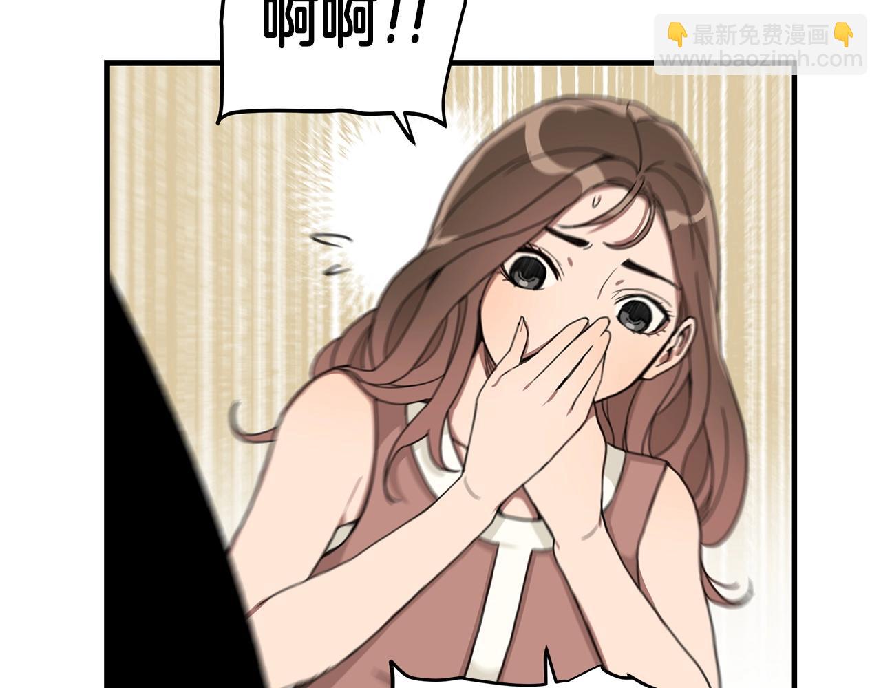 第1话 穿越成龙套啦？56