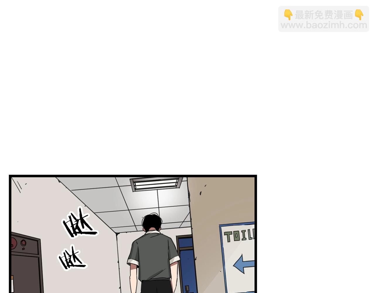 第1话 穿越成龙套啦？62