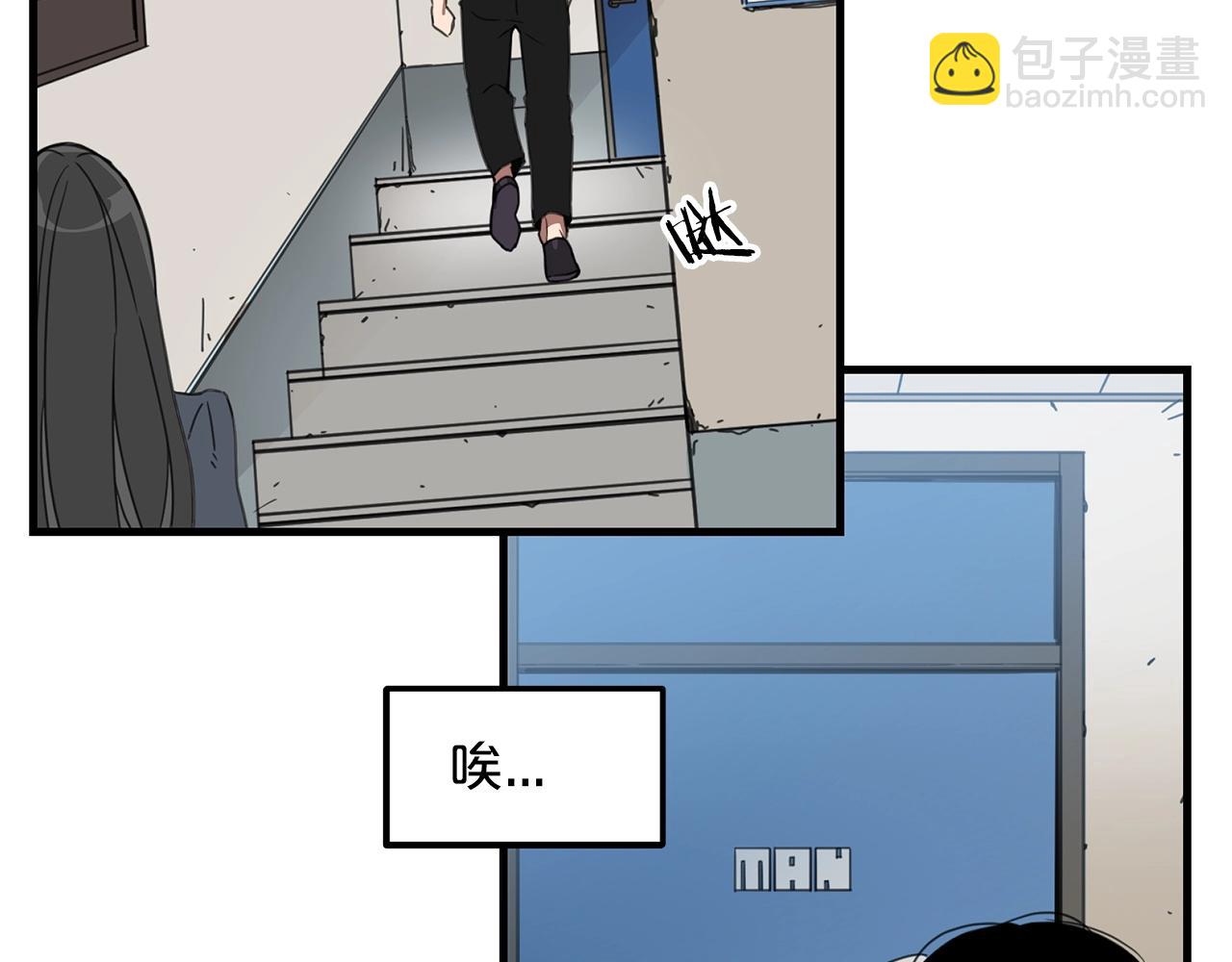 第1话 穿越成龙套啦？63