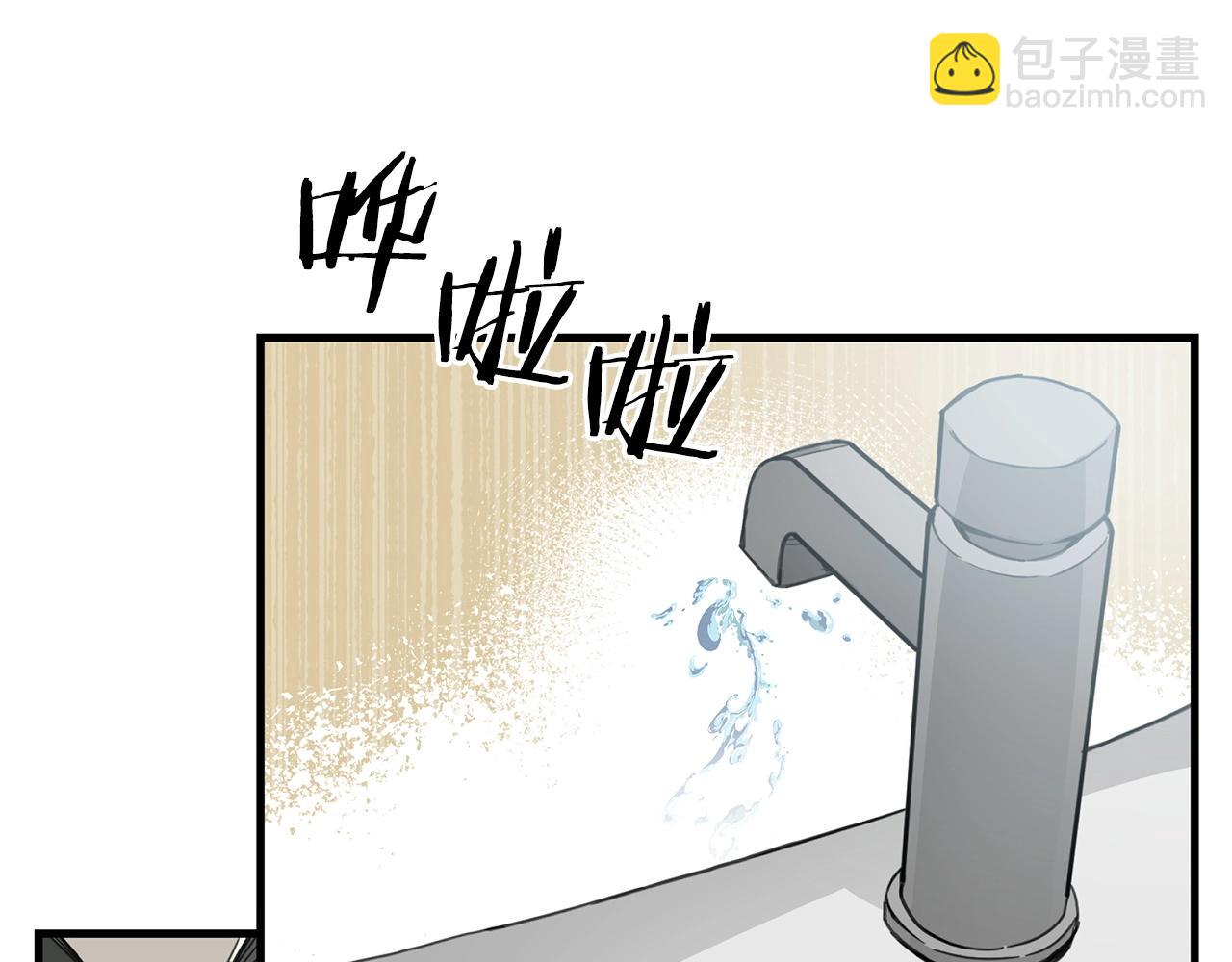 第1话 穿越成龙套啦？68