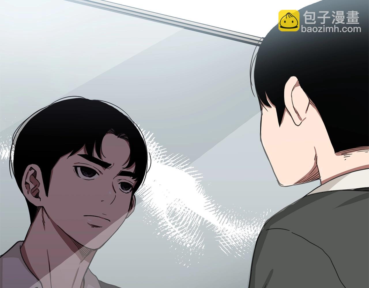 第1话 穿越成龙套啦？71