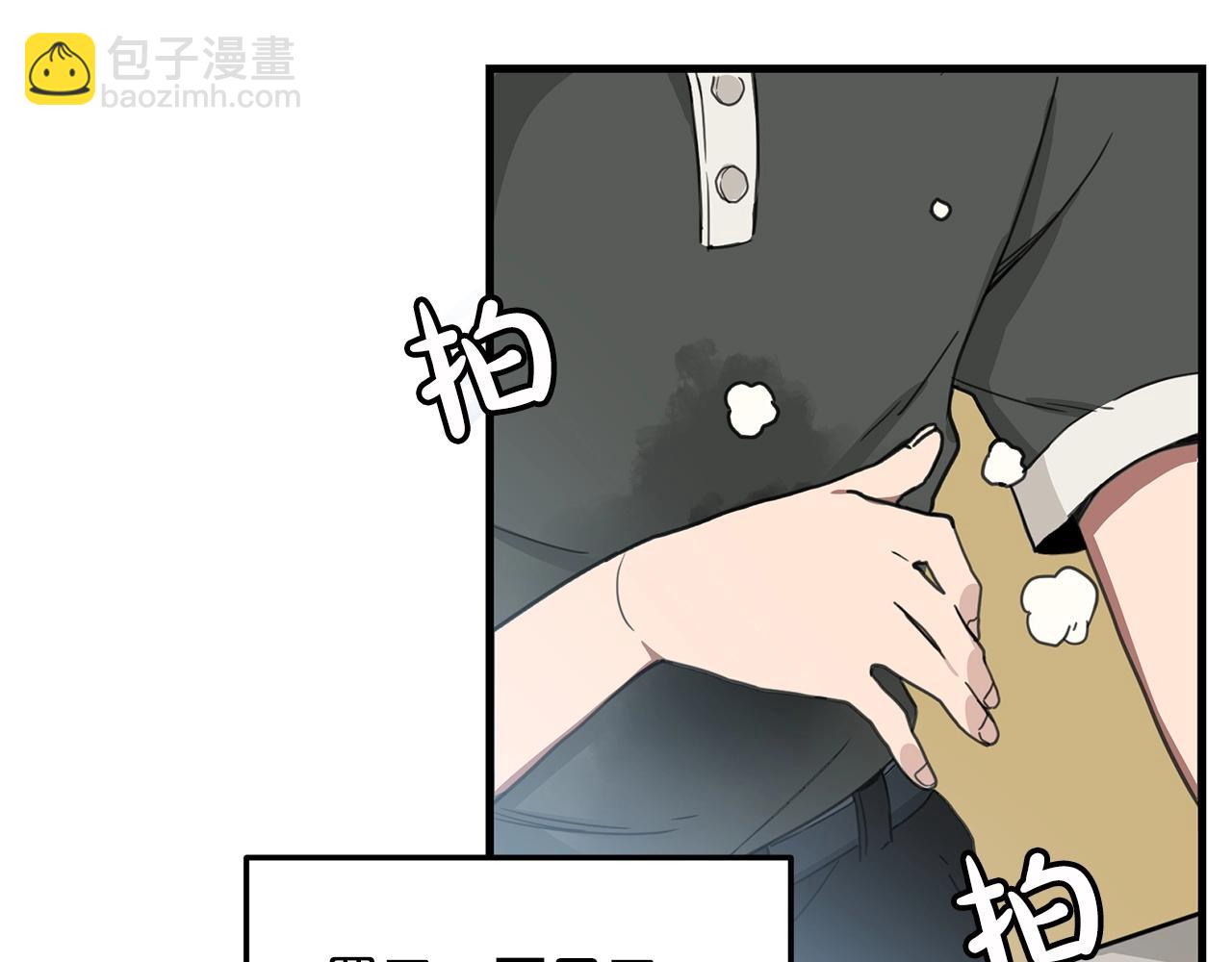 第1话 穿越成龙套啦？77